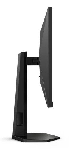 Monitor AOC Q27G4XF - 27'' / Fast IPS / QHD / 1ms / 180Hz | HDR Monitor AOC Q27G4XF - 27'' / Fast IPS / QHD / 1ms / 180Hz | HDR