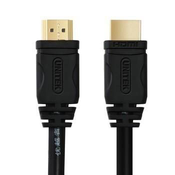 Kabel HDMI 1.4 10m