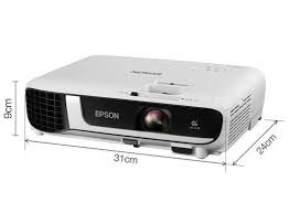 Projektor Epson EB-W51