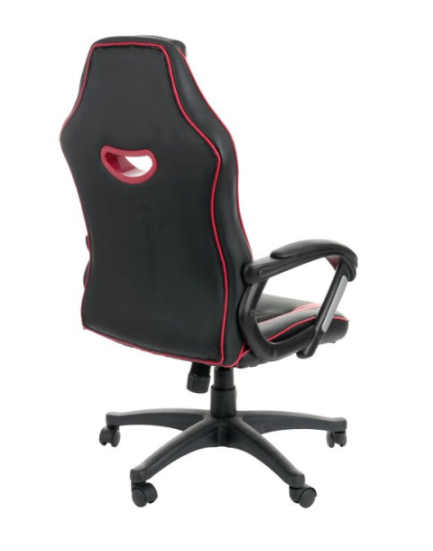 Fotel gamingowy G-Racer 2