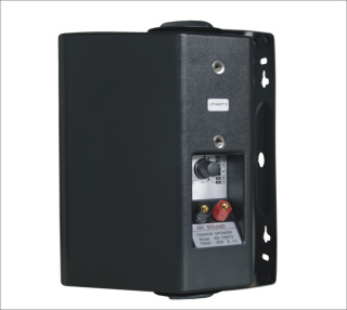 Głośnik 100V BS-1050TS/B