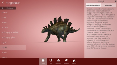 Aplikacja Corinth - Paleontologia i Kultura Aplikacja Corinth - Paleontologia i Kultura